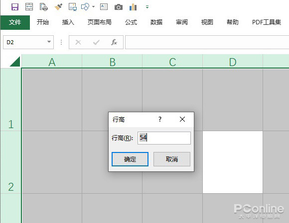 ExcelɣʹExcel