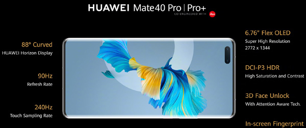 ΪMate40 Pro/Pro+ʽ9000