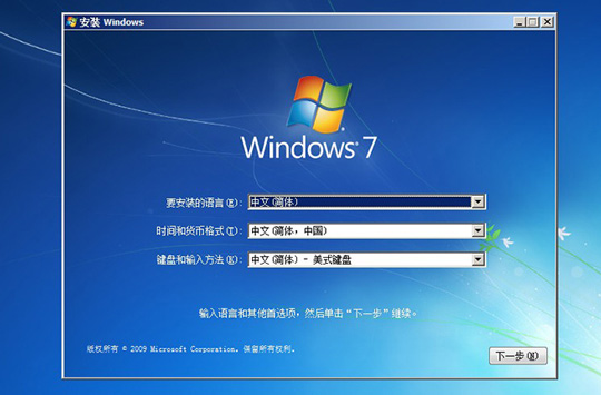 Windows 7ֺ֧׸޸汳Bug