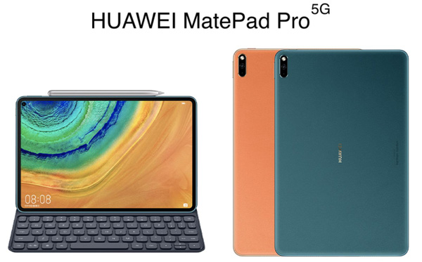 Ϊ׿5G߶콢ƽMatePad Pro 5Gȫ׷5Gǻ칫