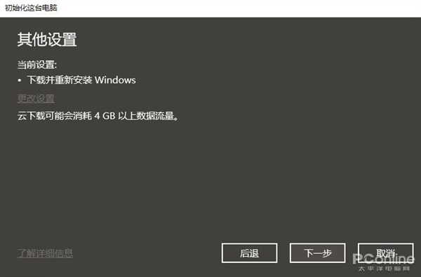 СҲװϵͳˣWindows 10“װ”