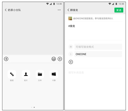 android΢7.0.15ʽ淢ɫģʽɵ