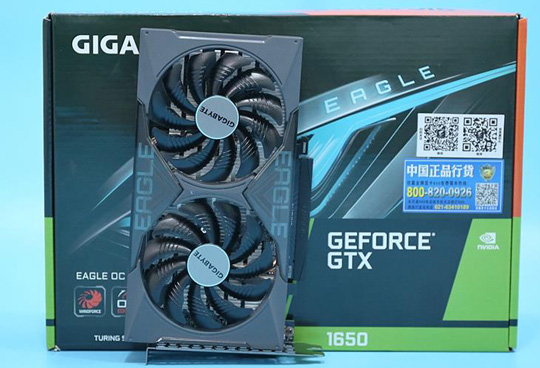 GeForce GTX 1650 D6 EAGLE OC 4GԿͼͣٶ50%