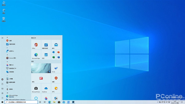 Windows 10 21H1°ȫ飡ʼ˵UI