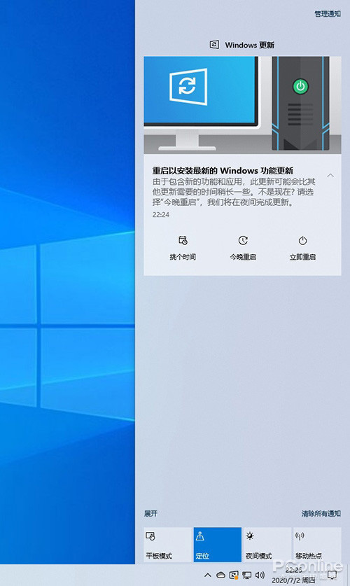 Windows 10 21H1°ȫ飡ʼ˵UI