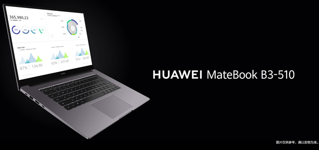 ΪMateBook B񱾣8699Ԫ