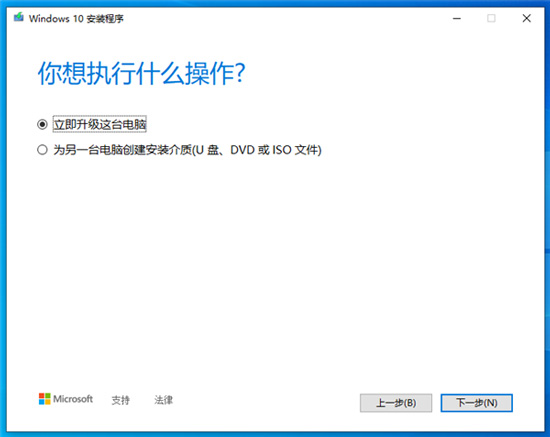 Windows 7/8ûԿWindows 10̳