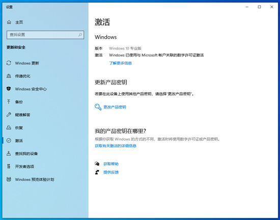 Windows 7/8ûԿWindows 10̳