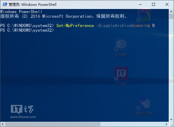 һͿɿWindows Defenderɨѹ