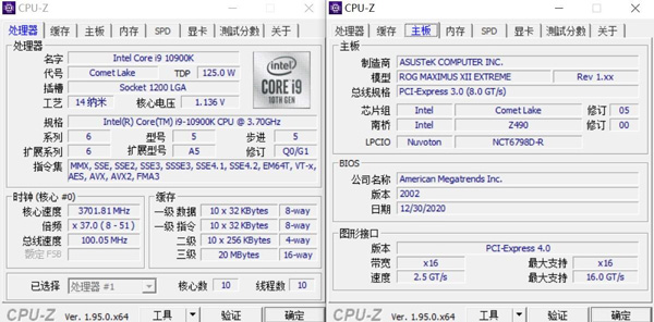 CPUCPU-Z 1.95֧Intel Rocket Lake 11