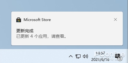 ΢ȫһ ϵͳWindows 11װãϵͳȻһ