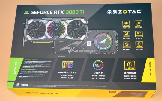 ̩RTX 3080Ti/3070TiǹԿ8ȹɢ