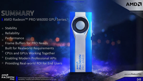 AMD7nm RDNA2רҵԿ65֧5K˫8KRadeon Pro W6800Radeon Pro W6600ƶRadeon Pro W6600M