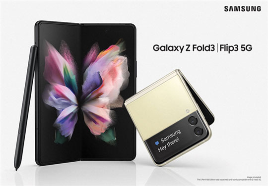 8599Ԫȫ۵Galaxy Z Flip3 5G֧S PenдĻ