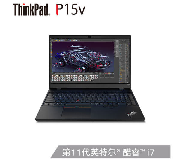 ThinkPad P15v 2021ʦվۣ׷8999Ԫ