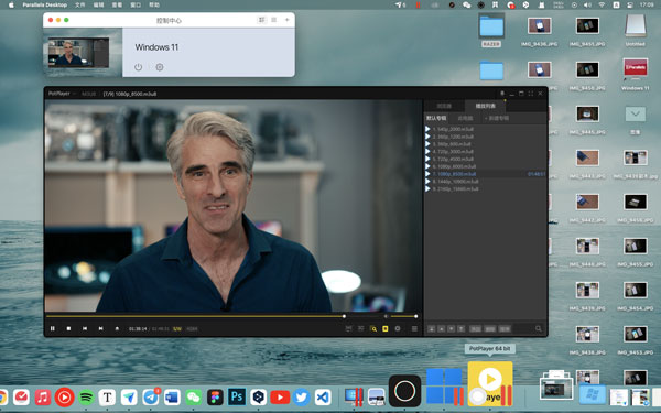 MacParallels Desktop 17װWin11飺ںģʽ & 