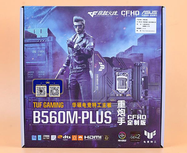 支持11代/10代酷睿！华硕TUF GAMING B560M-PLUS主板大量图赏